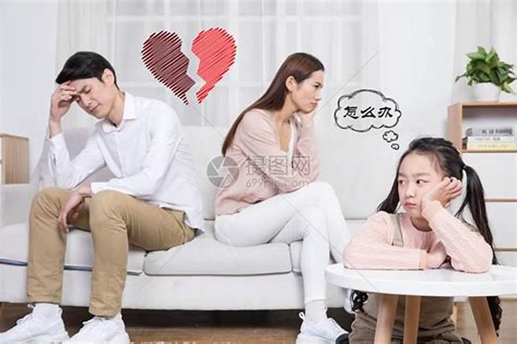 结婚时候冲太岁是啥情况