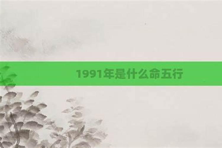 寺庙里随喜超度是什么意思