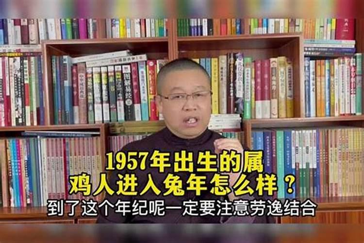 今天我在网上找了一个算命师傅。然后他让我付挂金然后我没有钱他会...