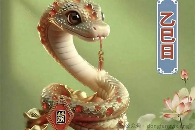 转财运的几个方法