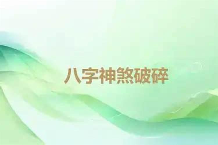 春节都什么时候要放鞭炮？各代表什么意义？