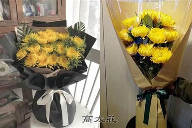 梦见和领导愉快的谈话