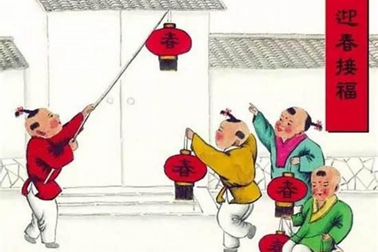 福安春节的风俗