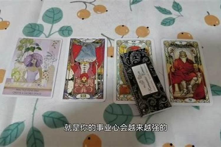 测二人缘分是否已尽,免费算个人姻缘何时到