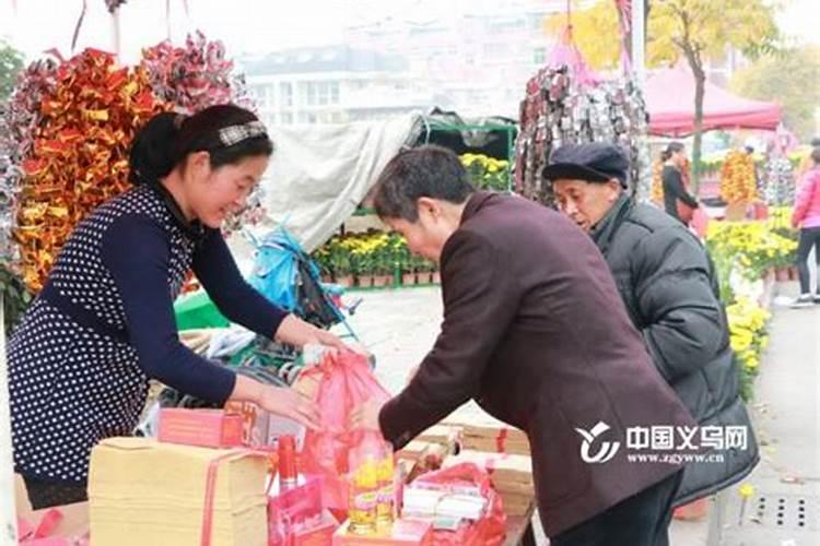 腊月羊有什么不好啊