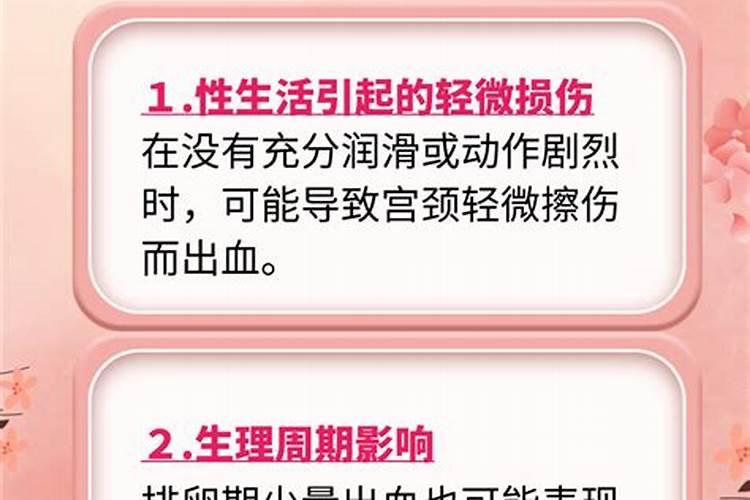 拜财神到底该怎么拜？