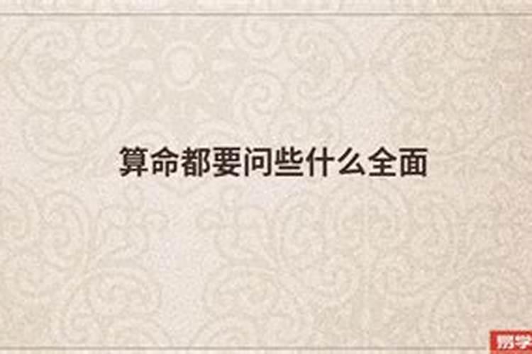 冬至生的孩子有什么说法吗生男生女均有福气