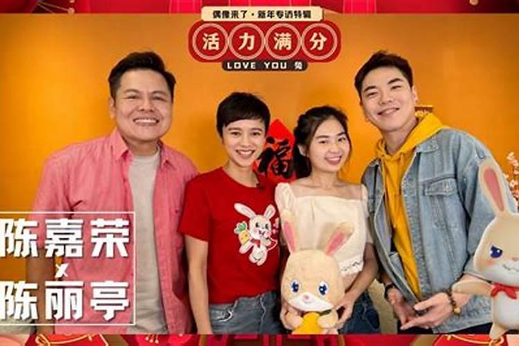 正月十五有什么禁忌和说法