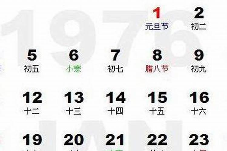 属狗几月出生最好命富贵