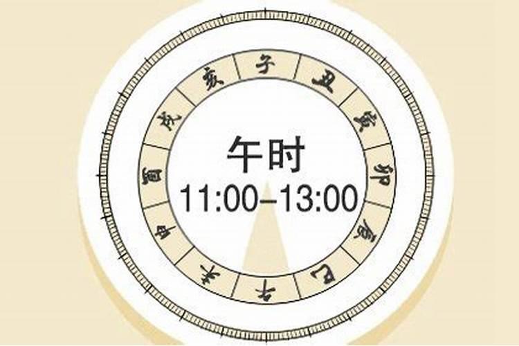 腊月初九什么日子腊月初九是什么节日