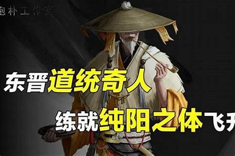 命卦的计算方法详解