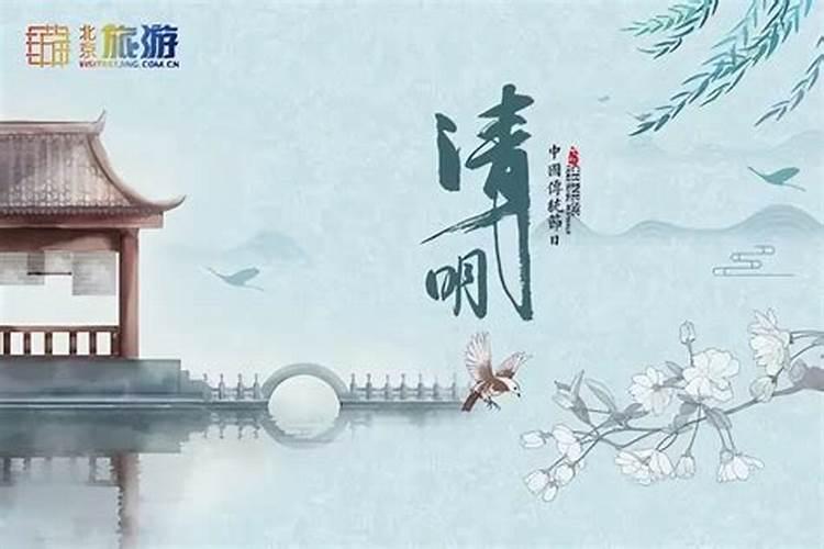 害太岁破太岁值太岁刑太岁分别都是什么意思