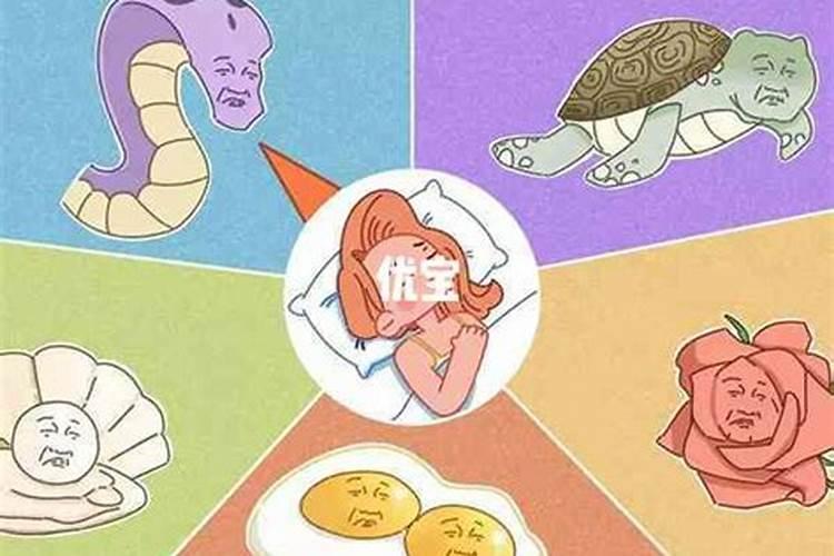 不同年份出生的属猴男女2024年运程