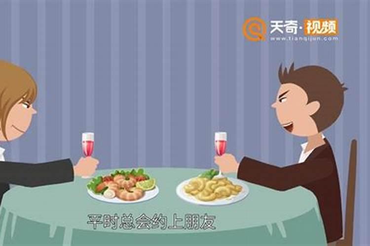 生于1993年农历正月初十的女孩五行缺什么