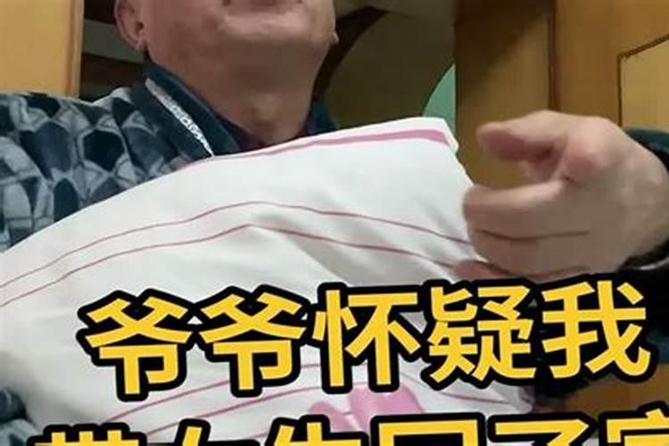 梦见儿子带女友回家的预兆