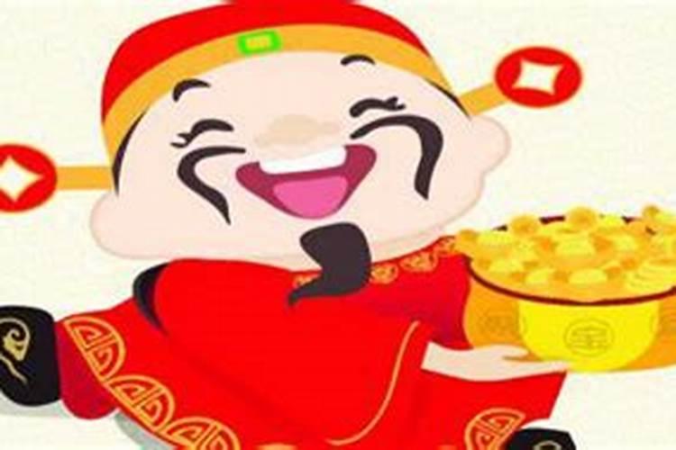 财神节是哪一天告诉你财神节来历及请财神步骤