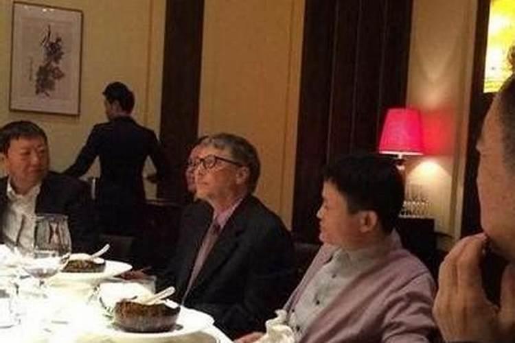 六六年的女马晚年有福吗