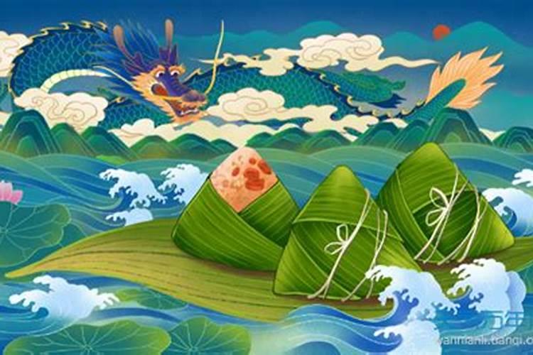 端午节纪念的三个人是哪三个？
