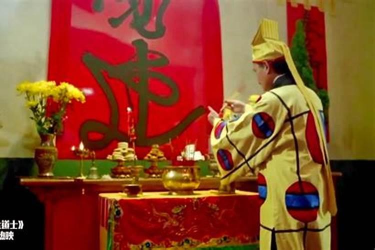 犯太岁带朱砂能化解吗