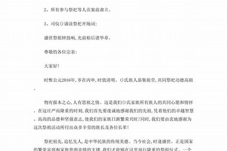 女人属牛,85年生,农历十月初一生与酉时命运如何