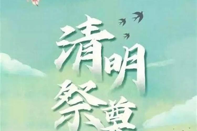 梦到姐姐家的孩子死了