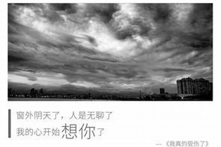 农历七月十五上坟下雨怎么办能提前几天上坟吗
