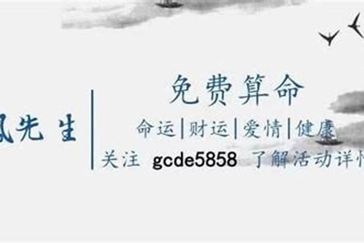做梦梦到过世亲人是什么征兆？