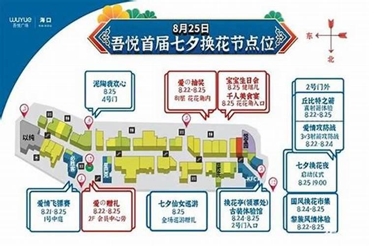 海南十大端午旅游景点 海南端午节哪里好玩 五月五看龙舟赛好去处推荐...
