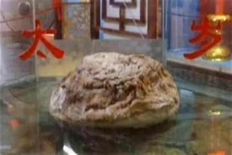 为什么古人常说:“太岁头上不能动土”这是为什么？