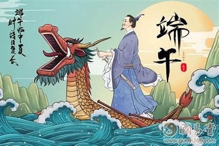 新屋入伙如何选择吉日？
