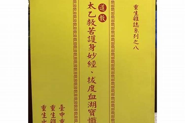 为什么要喝腊八粥？意义何在？