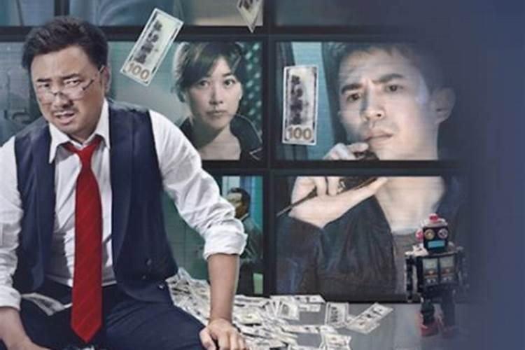 八字中女命伤官见官的特点是什么？