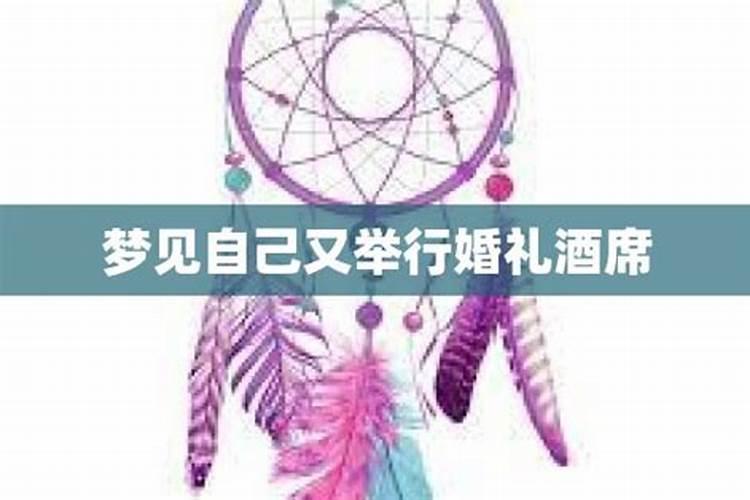 五二年属龙的往年命怎样样事业有成家庭幸福？