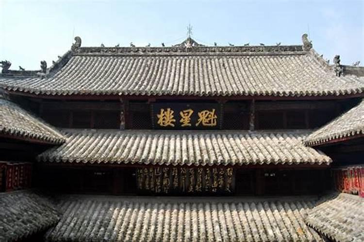 请问想保佑考试成功应该是拜文曲星还是文昌帝？