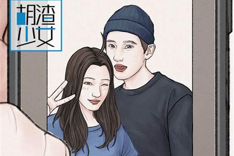 女人梦见去世的爷爷又去世了办丧事