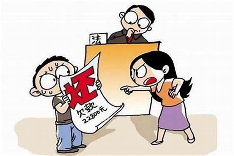 认干儿女对自己的运势有影响