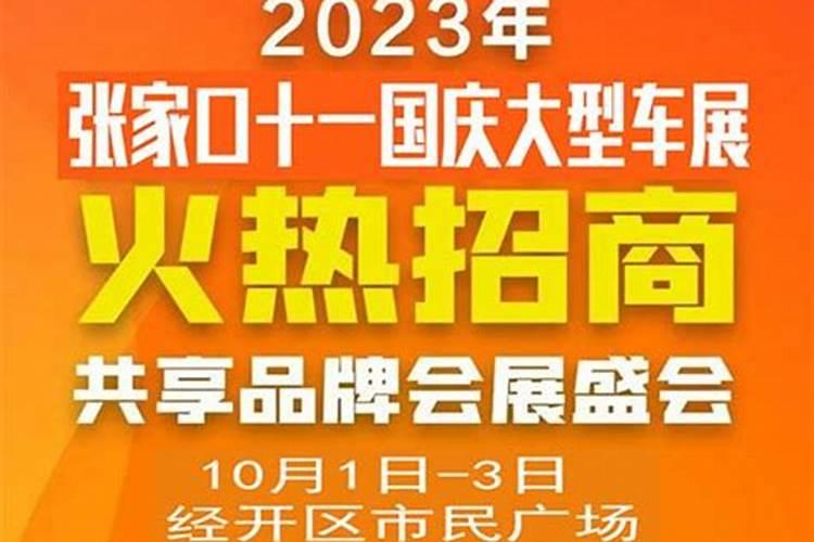 梦见洪水把房子淹了