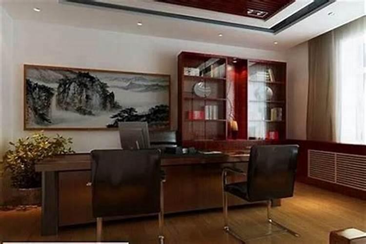 公司风水不好,员工工作懒散