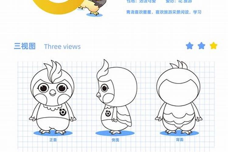 风水学驱赶邪佞镇宅招财摆什么好？