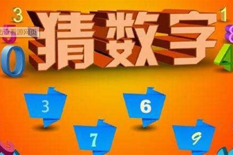中国传统文化读本:三字经目录