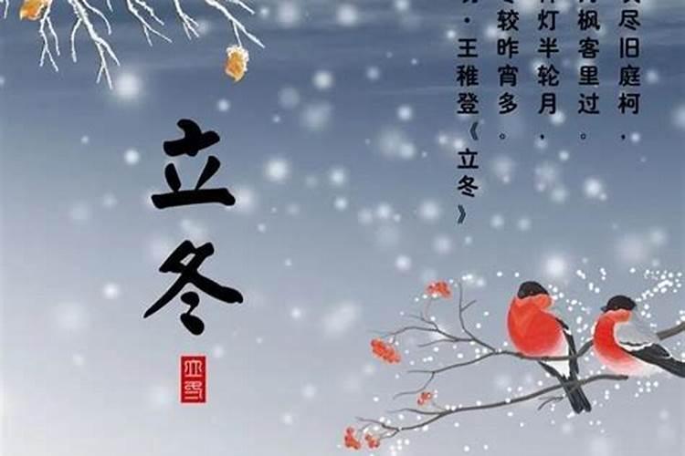 三字经中的五行五常六畜各指的是什么