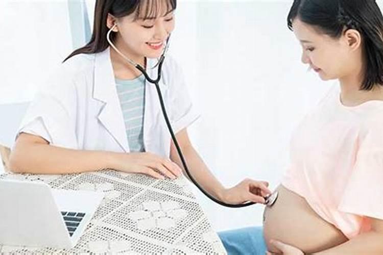 姐姐梦见亲妹妹怀孕了是什么意思