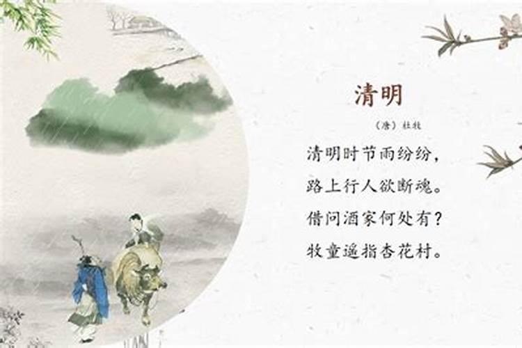 丁末年6月初八女在2O25年的运程？