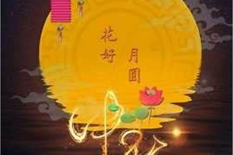 梦见原谅了仇人是什么意思