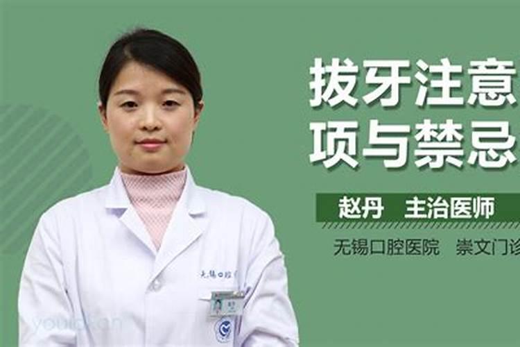腊八粥的来历简介20字