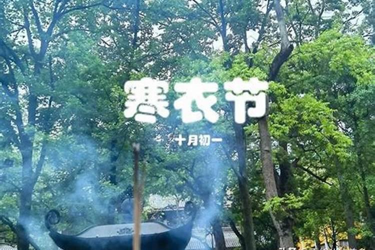 梦见老板搂着我睡