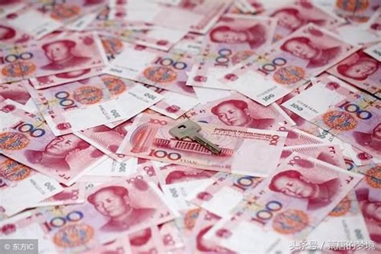 梦到捡冥钱是什么意思？