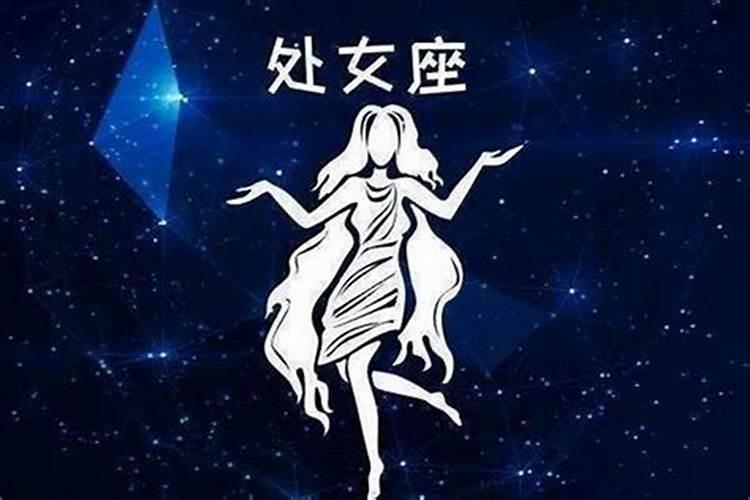 属牛处女男生的爱情观如何花心吗