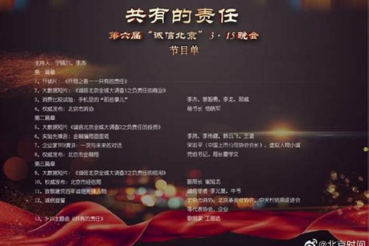 1976年属龙的和哪个属相结婚好