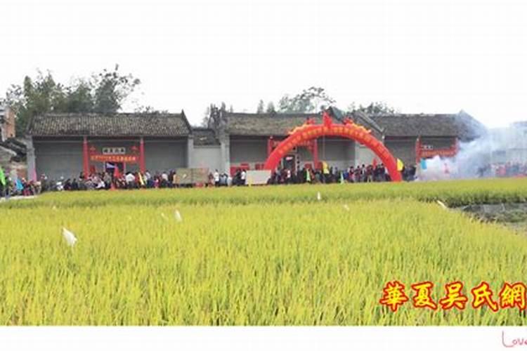 广西过中元节的风俗